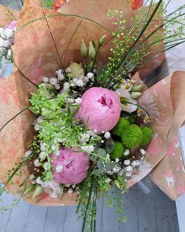 Bouquet Sunshine