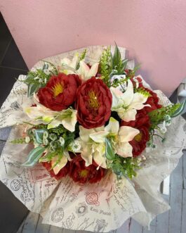 Bouquet rond artificiel Coquelicot